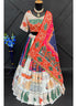 Women's White Muslin Cotton Printed Lehenga Choli